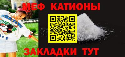 альфа пвп Балашиха