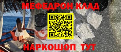 марки lsd Гусь-Хрустальный