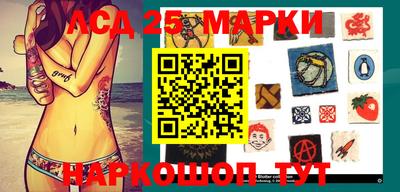 mdma Гусев