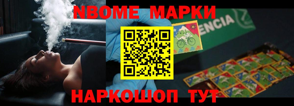 Заволжье  Лсд 25 экстази кислота  Вход с VPN  Лсд 25 экстази ecstasy 