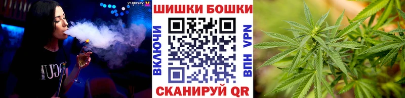 сайты даркнета клад Заволжье МАРИХУАНА LSD WEED цена наркотик